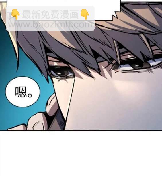 第155话135