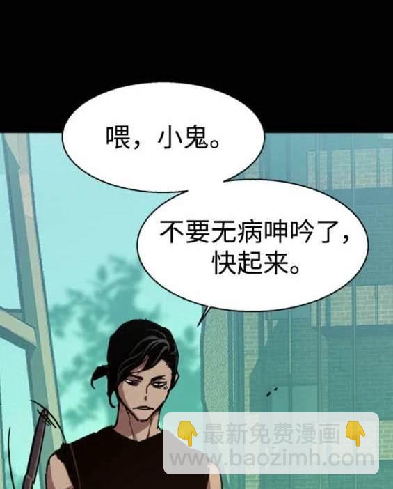 第155话144