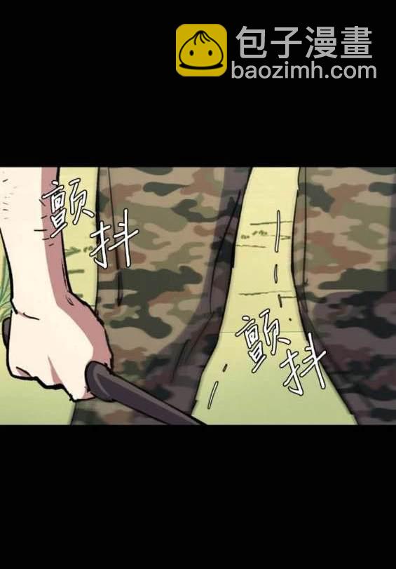 第155话146
