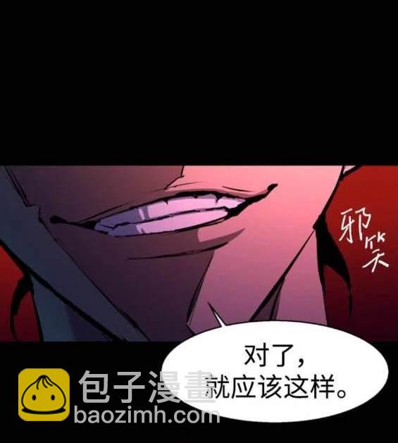 第155话175