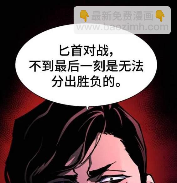 第155话176