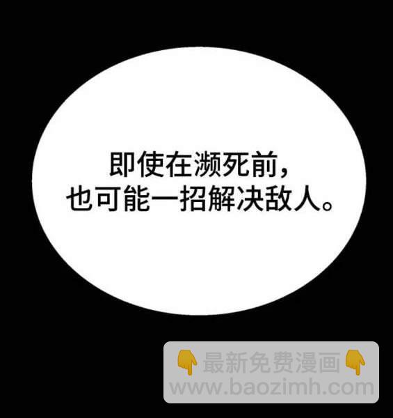 第155话178