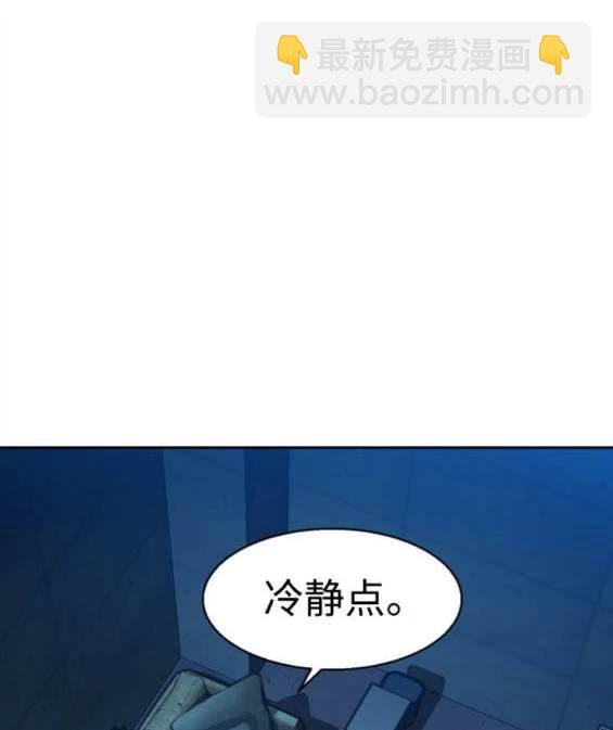第155话183