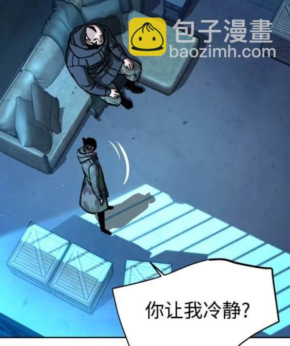 第155话184