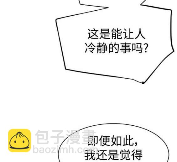 第155话185
