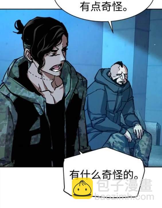 第155话186