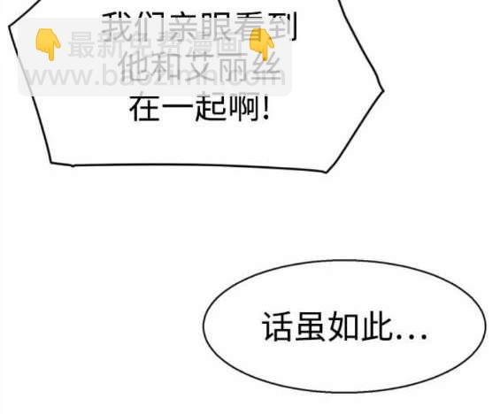 第155话189