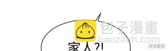 第155话192