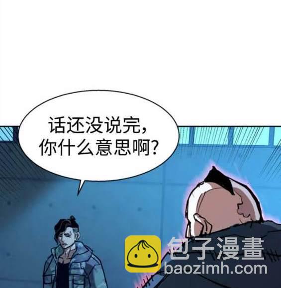 第155话195