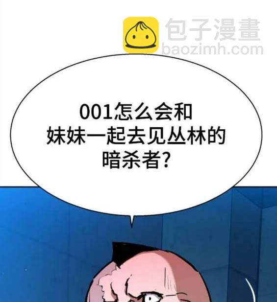 第155话199