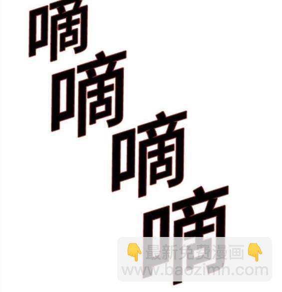 第155话204