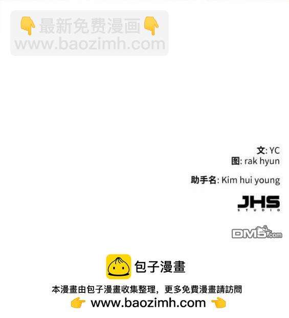 第155话211