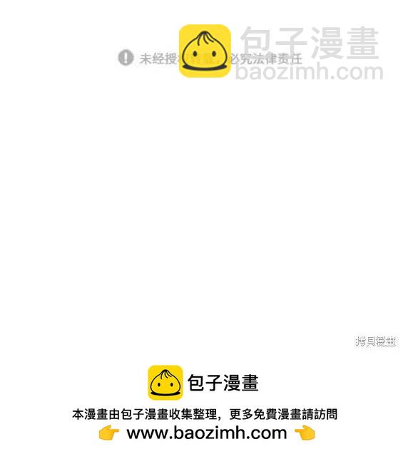第155话216