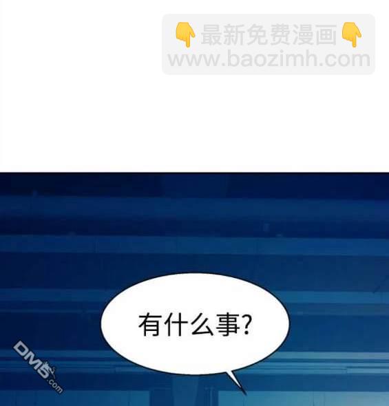 第155话28
