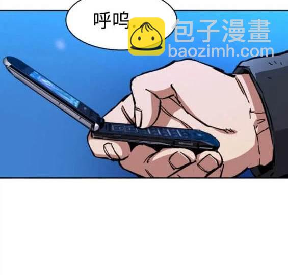 第155话3