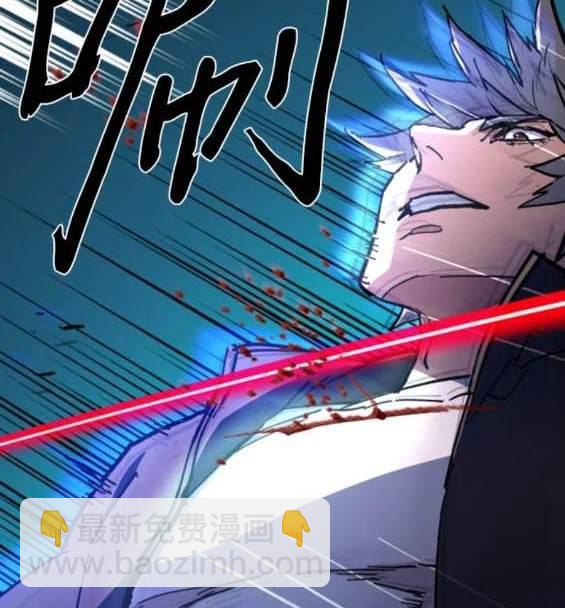 第155话38