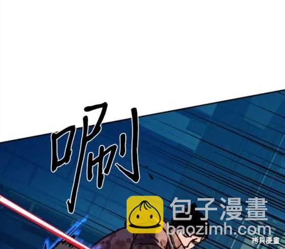 第155话42