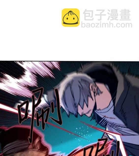 第155话46