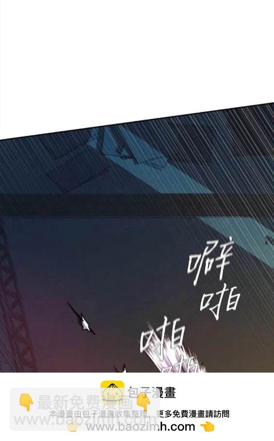 第155话49