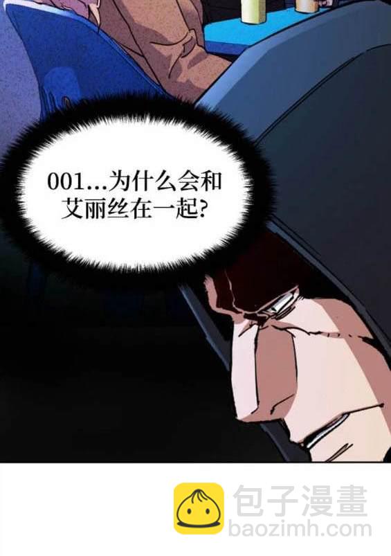 第155话5