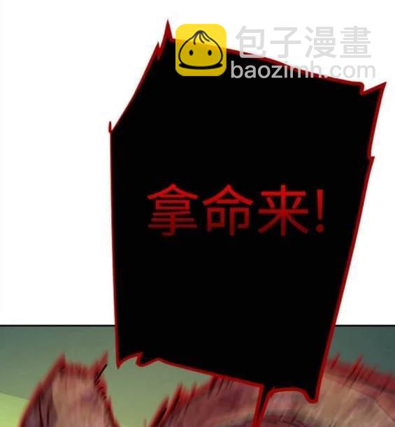 第155话62