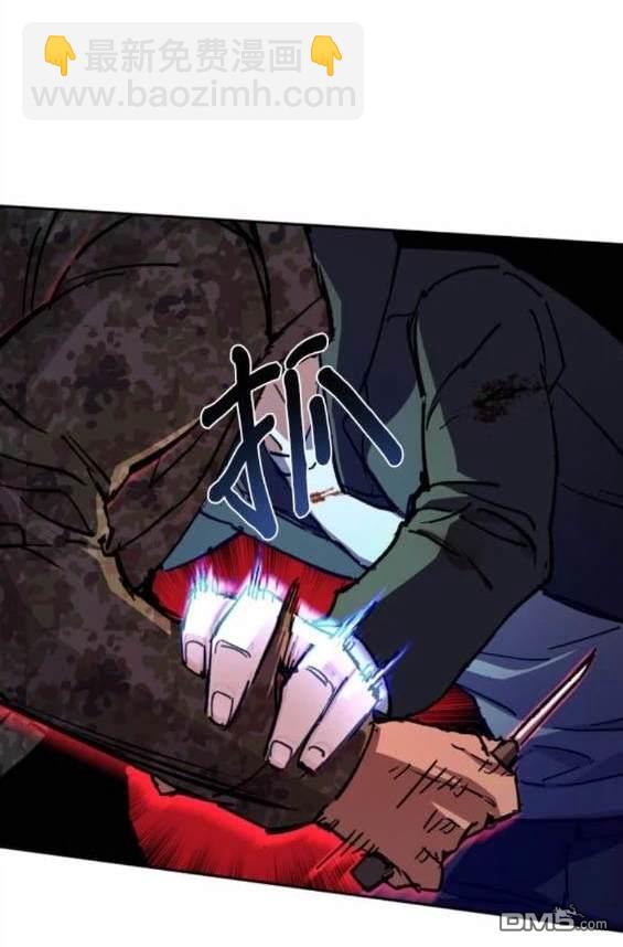 第155话65