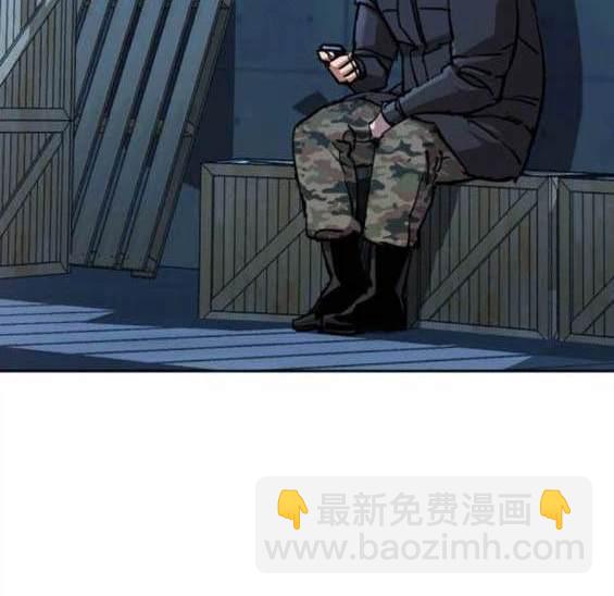 第155话7