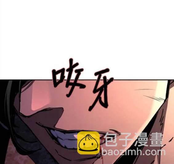 第155话73