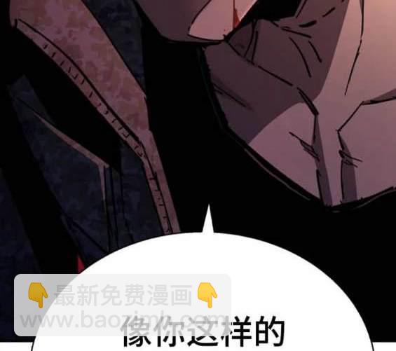 第155话74