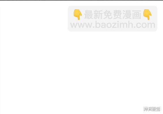 第155话76