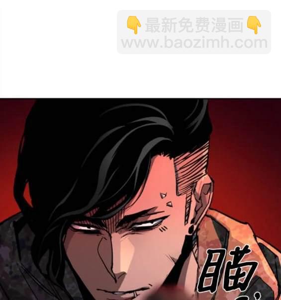 第155话77