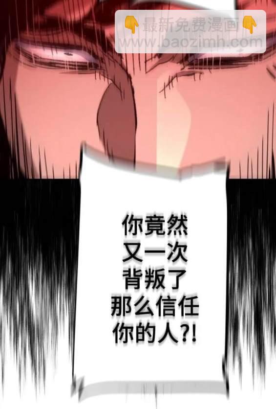 第155话80