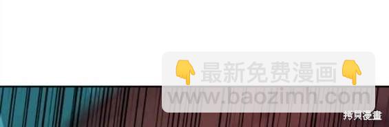 第155话86