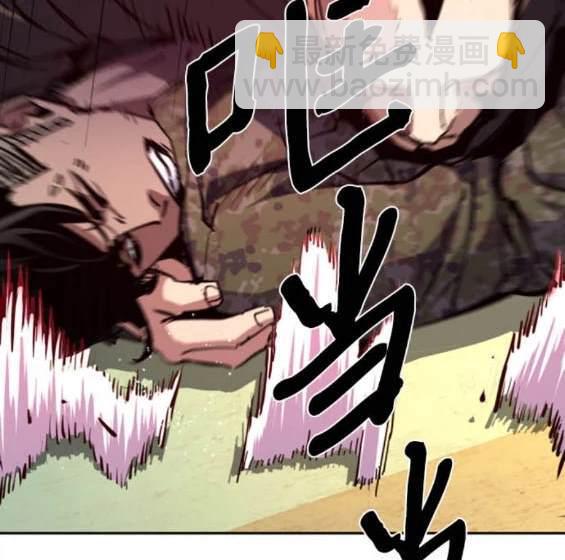 第155话88