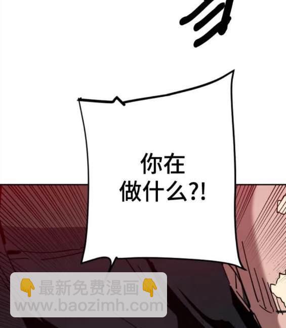 第155话89