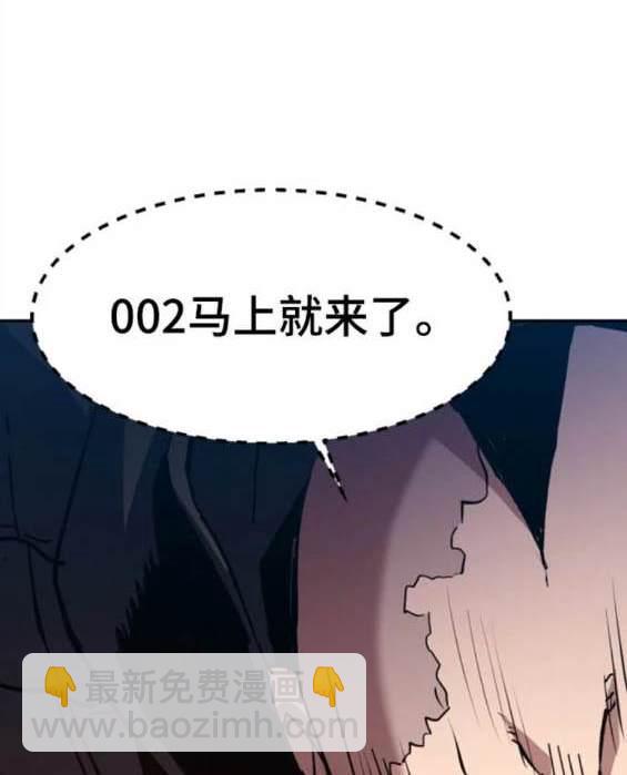 第155话91