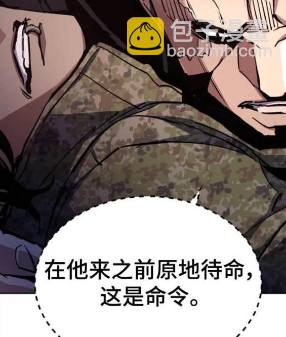 第155话92