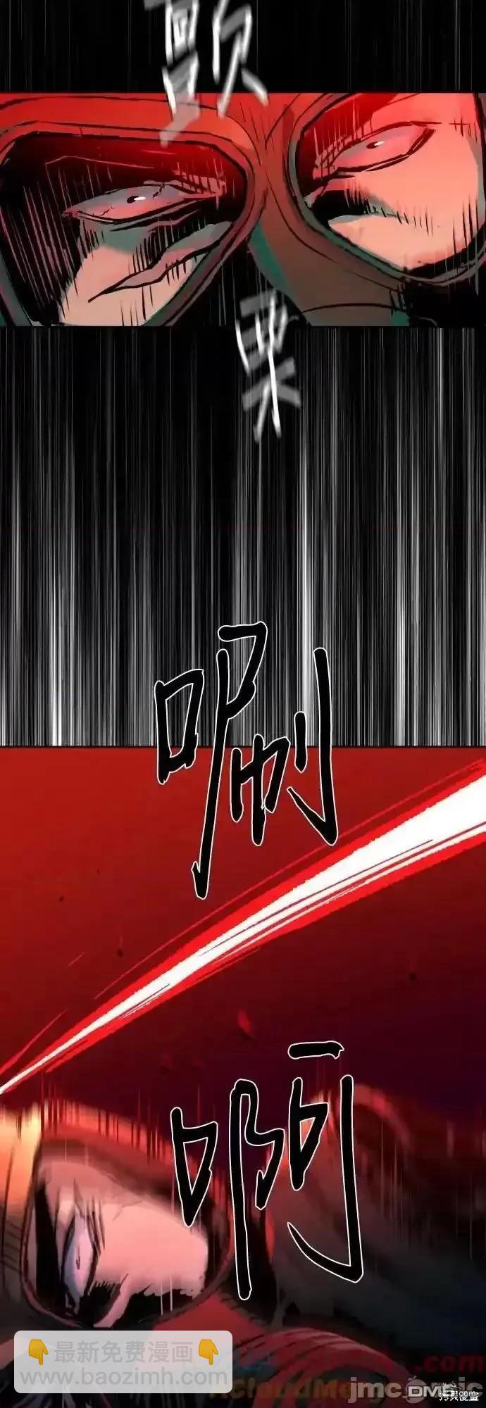 第173话11