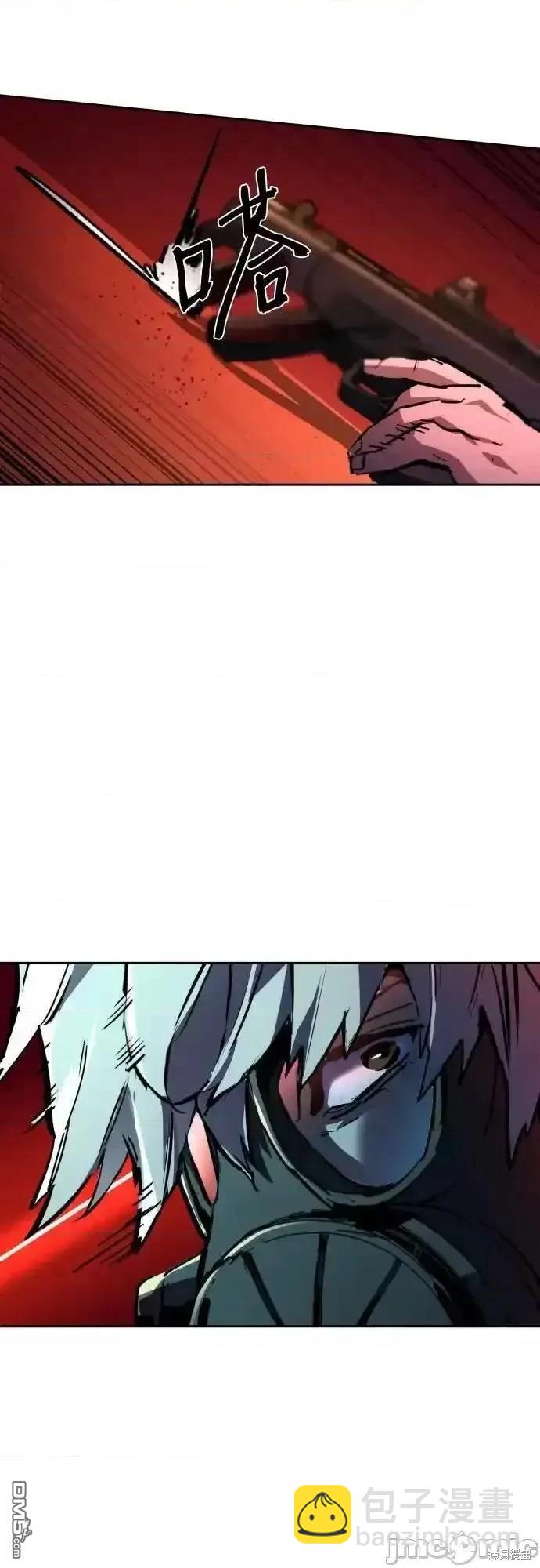 第173话13