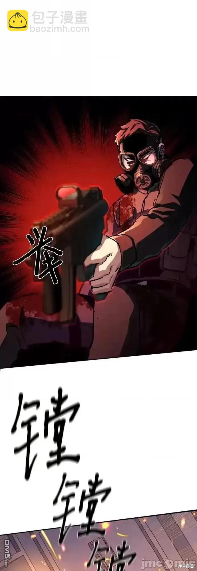 第173话14