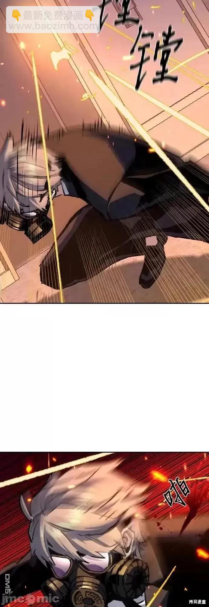 第173话15