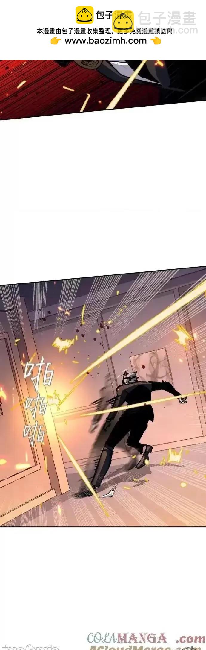 第173话16
