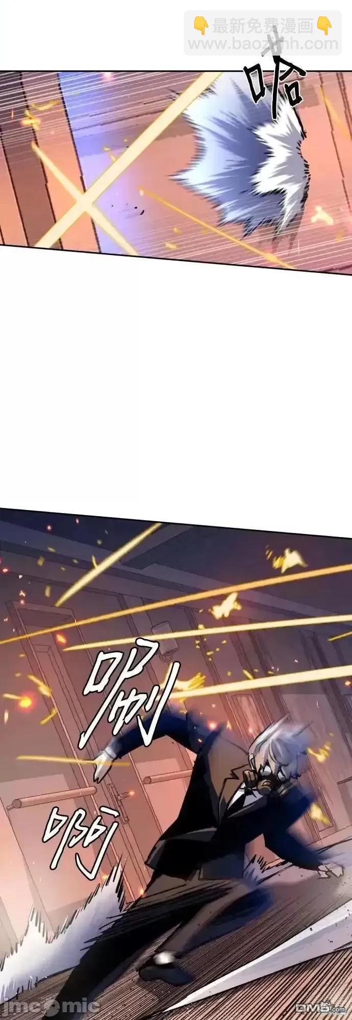 第173话17