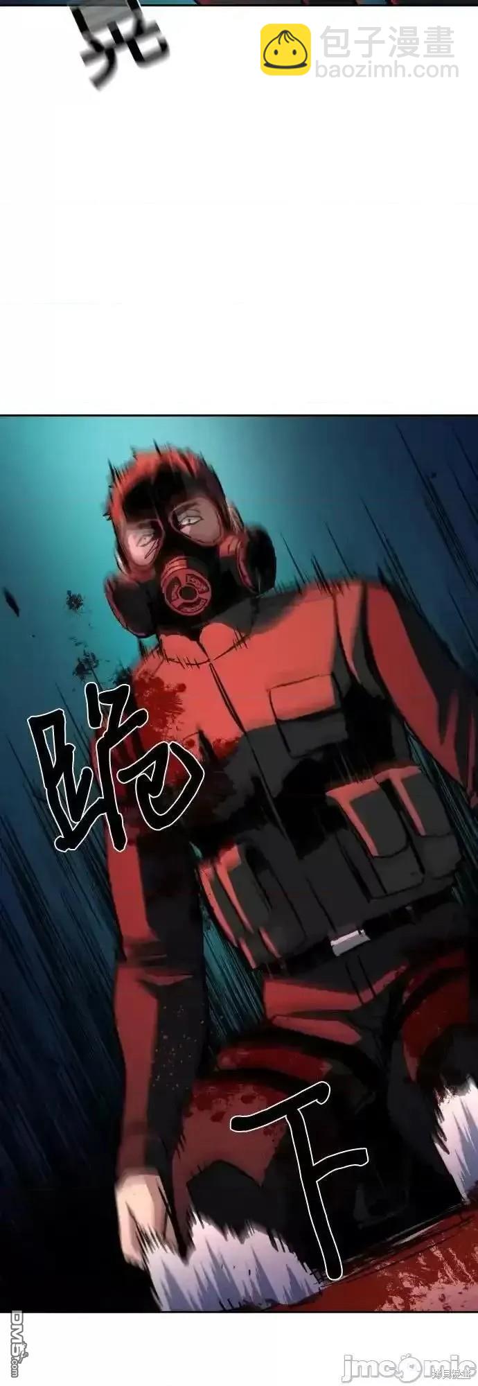 第173话20
