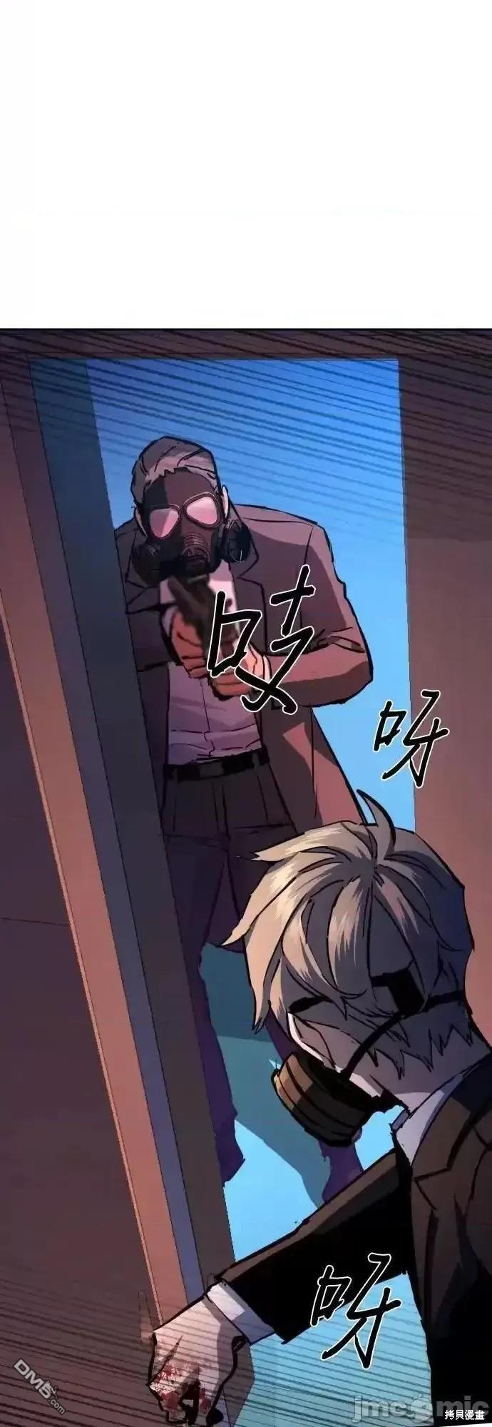第173话26