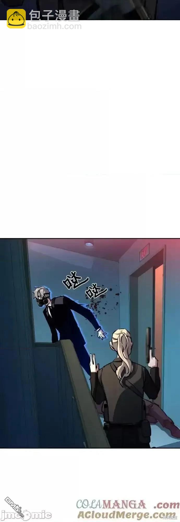第173话38