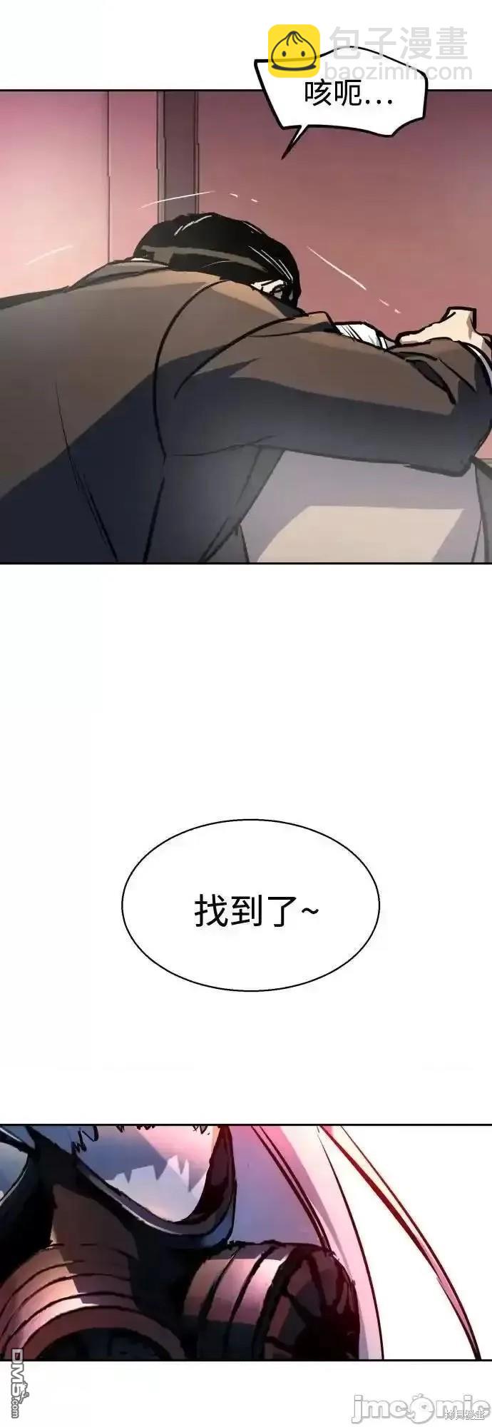 第173话54