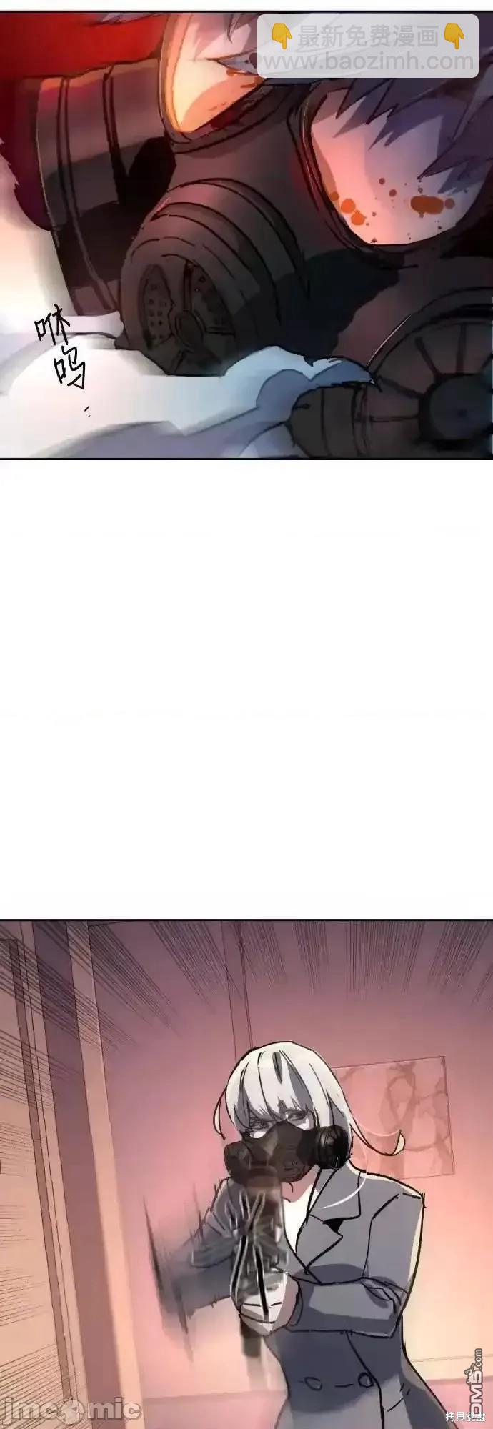 第173话62