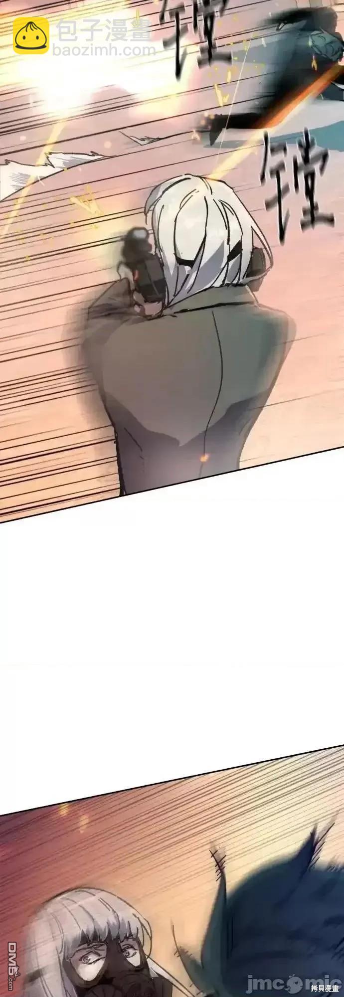 第173话65