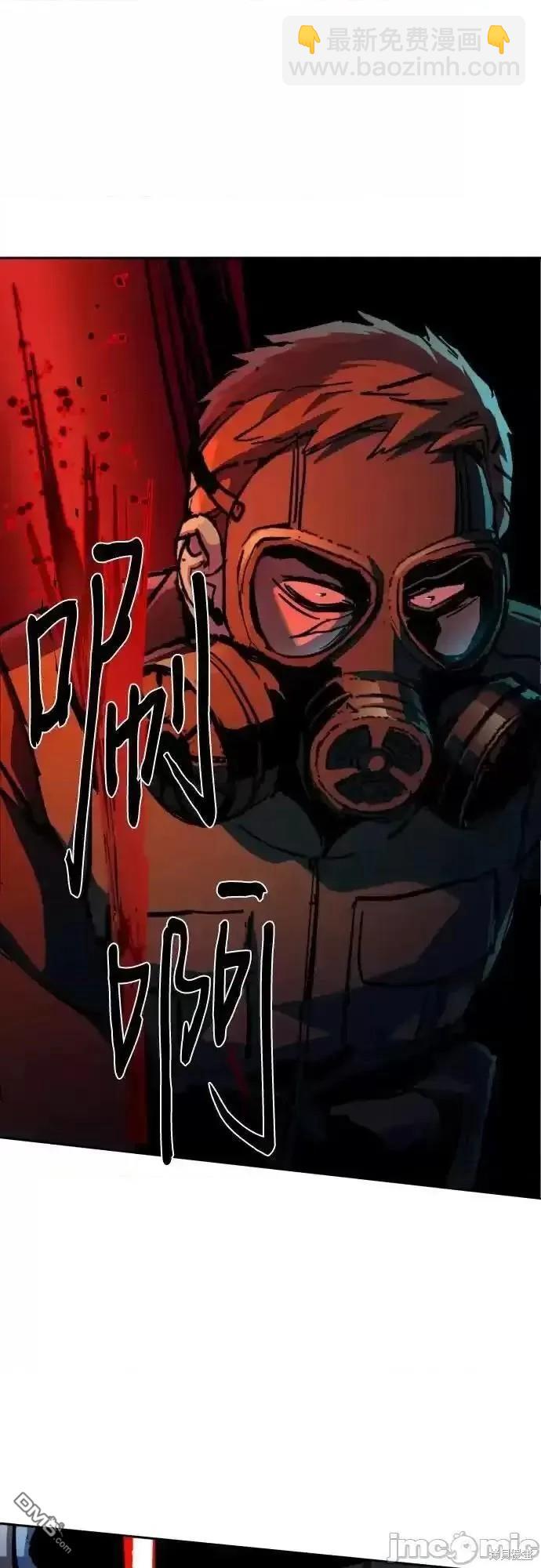 第173话7